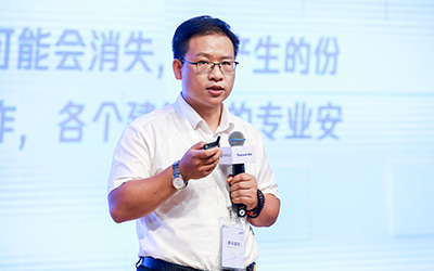 现场授牌！北京EBpay钱包(中国)亮相腾讯全球数字生态大会，助力智能建筑的“未来经济”