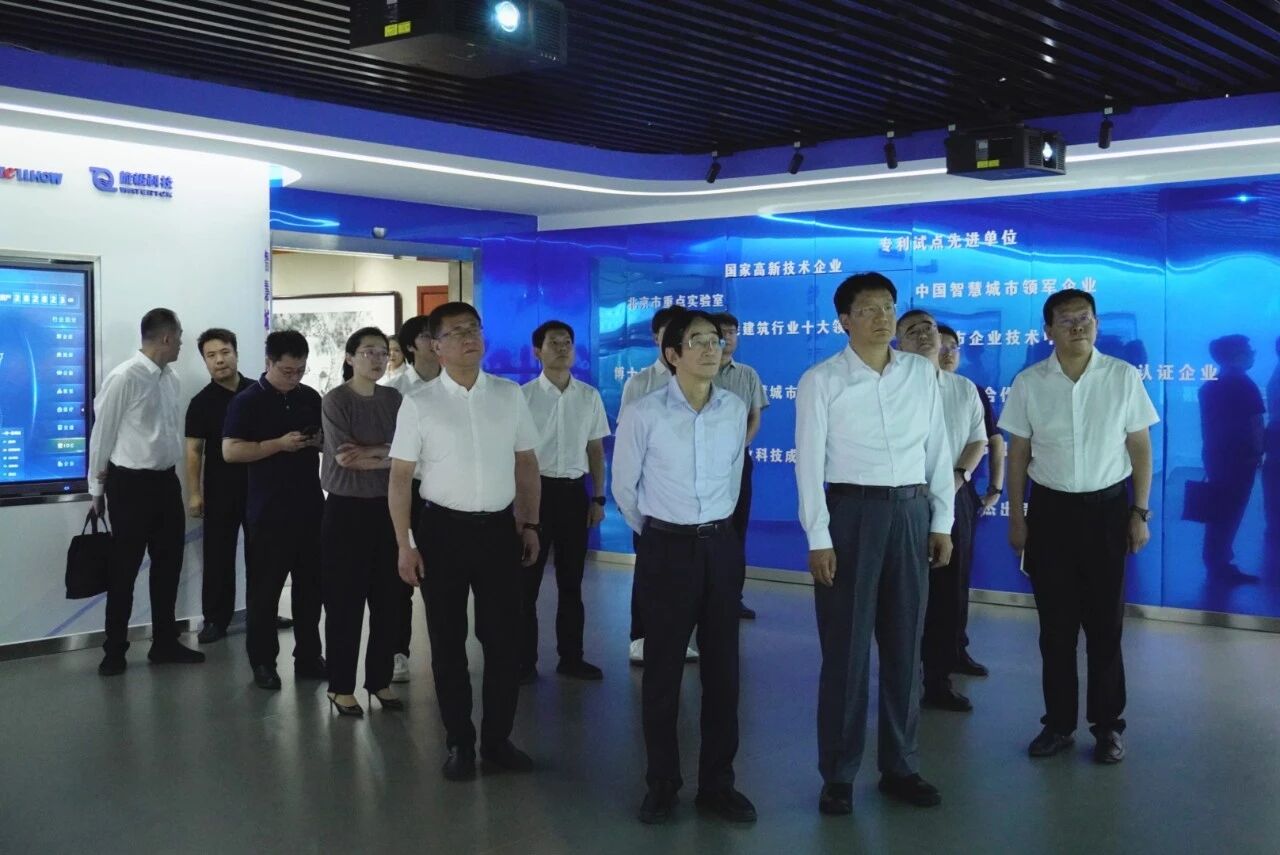 南昌市委副书记、市长高世文调研EBpay钱包(中国)—以AI赋能韧性城市建设情况