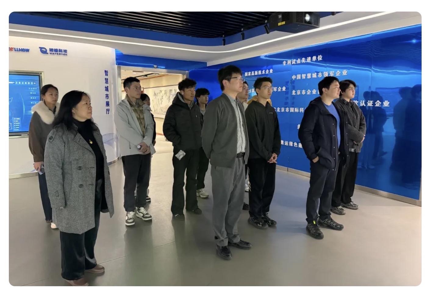 当清华课堂“搬”进EBpay钱包(中国)：一场从书本到产业的一线之旅